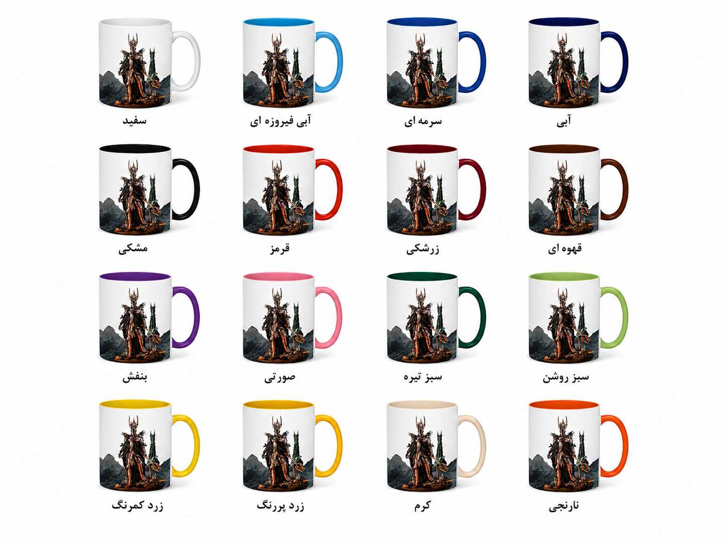 ماگ (لیوان) سریال ارباب حلقه‌ها با طرح The Lord of the Rings کد 168